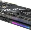 Asus ROG Strix GeForce RTX 4090